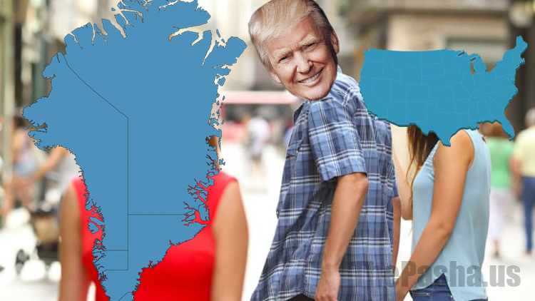 Donald Trump Greenland Meme distracted by it